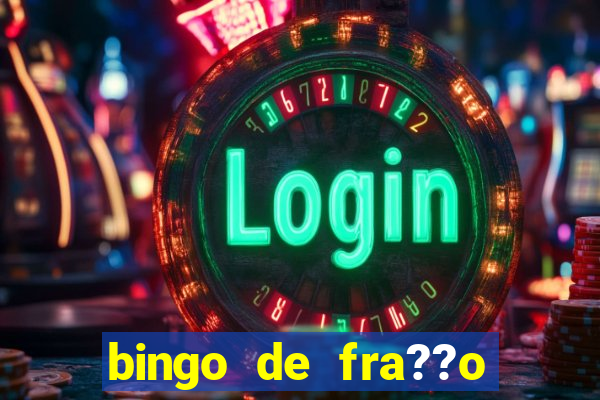 bingo de fra??o para imprimir