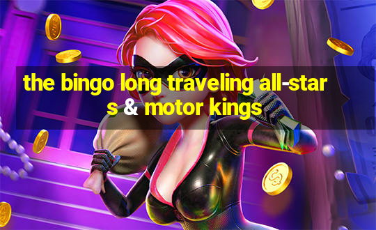 the bingo long traveling all-stars & motor kings