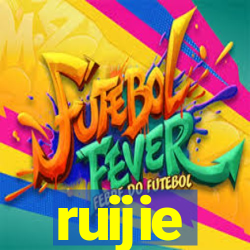 ruijie