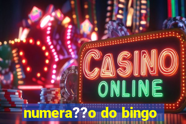 numera??o do bingo