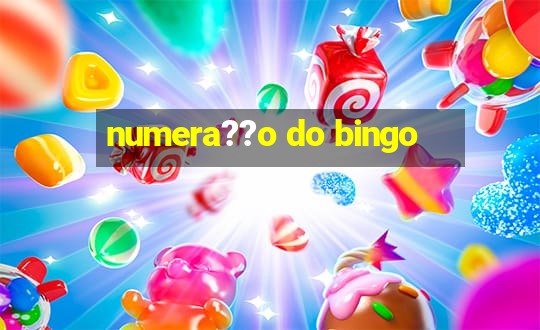 numera??o do bingo