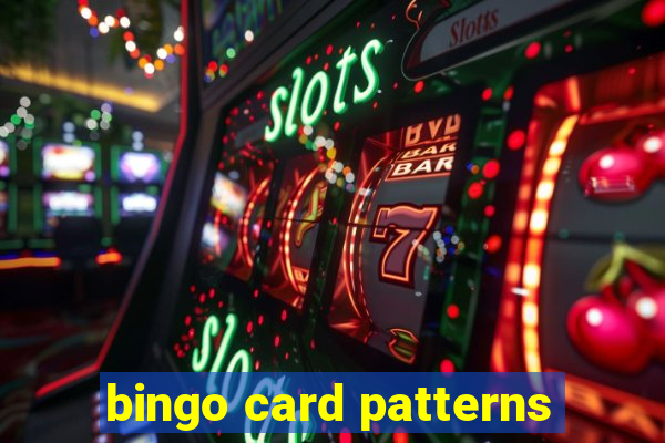 bingo card patterns