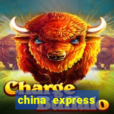 china express prince rock