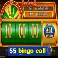 55 bingo call