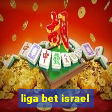 liga bet israel