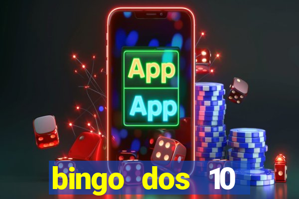 bingo dos 10 mandamentos da lei de deus