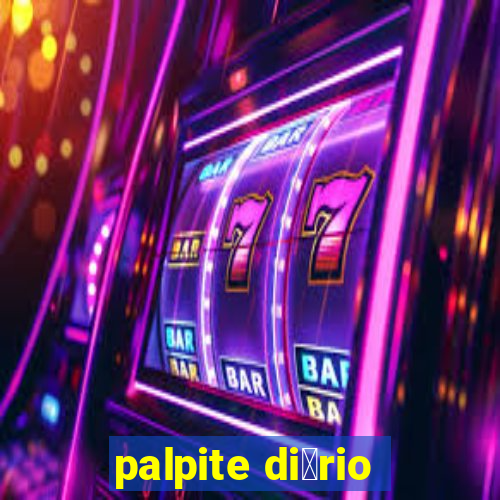 palpite di谩rio