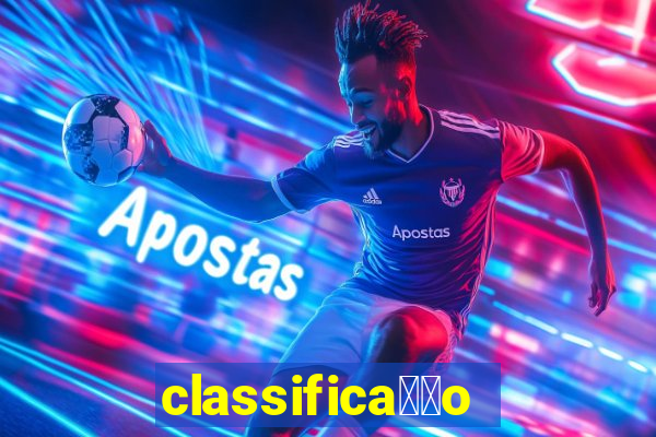 classifica莽茫o olimp铆adas futebol