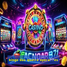 bingo das quatro opera??es