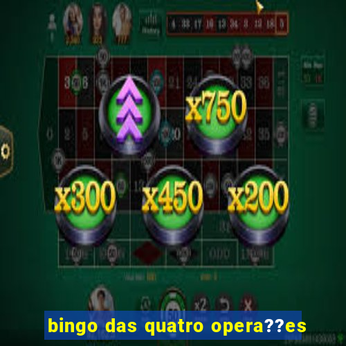 bingo das quatro opera??es