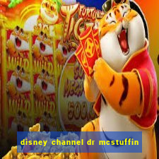 disney channel dr mcstuffin