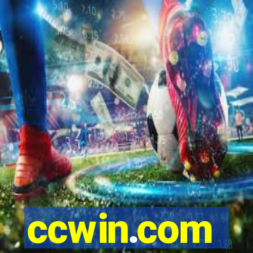 ccwin.com