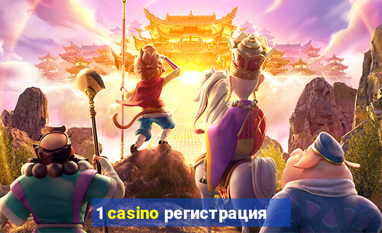 1 casino регистрация