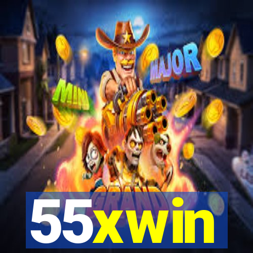 55xwin