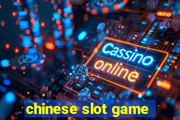 chinese slot game