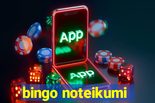 bingo noteikumi