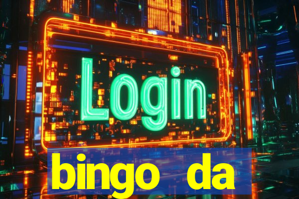 bingo da multiplica??o por 2 e 3